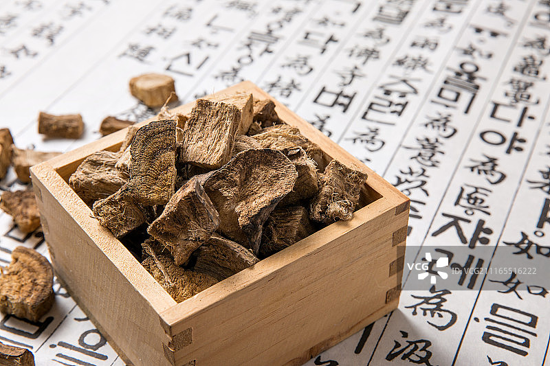 葛根：超级食品、健康食品、中药（天然药物）图片素材