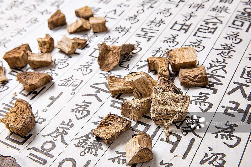 葛根：超级食品、健康食品、中药（天然药物）图片素材