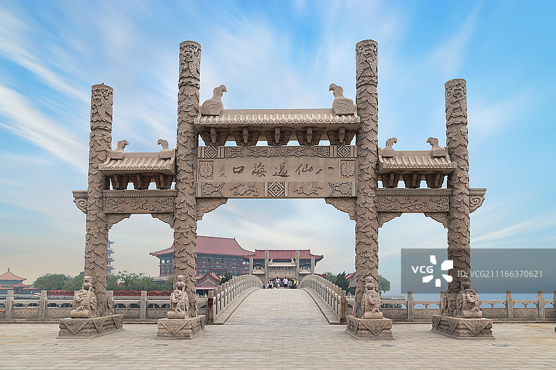 山东蓬莱八仙过海口牌坊图片素材