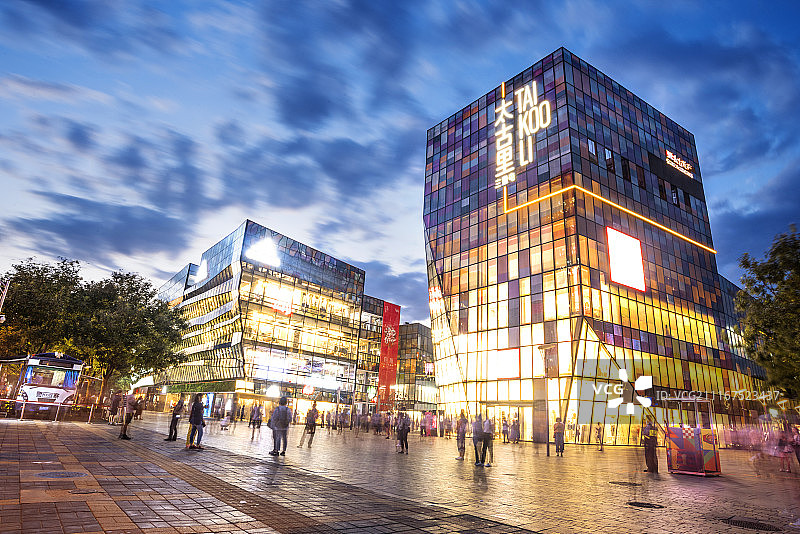 北京三里屯SOHO图片素材