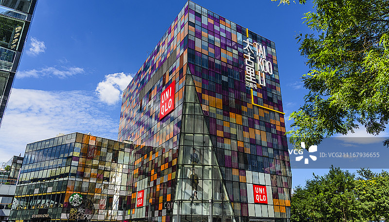 北京三里屯SOHO图片素材