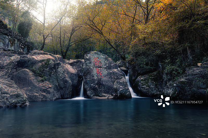 中雁荡山图片素材