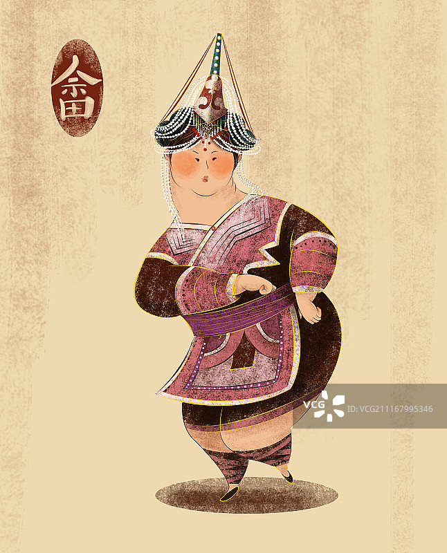 胖妞系列-畲族图片素材