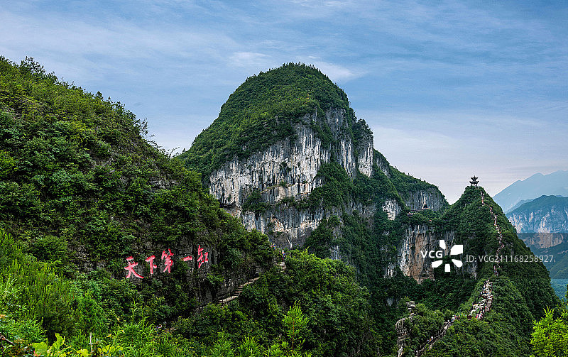 重庆云阳龙缸风光图片素材