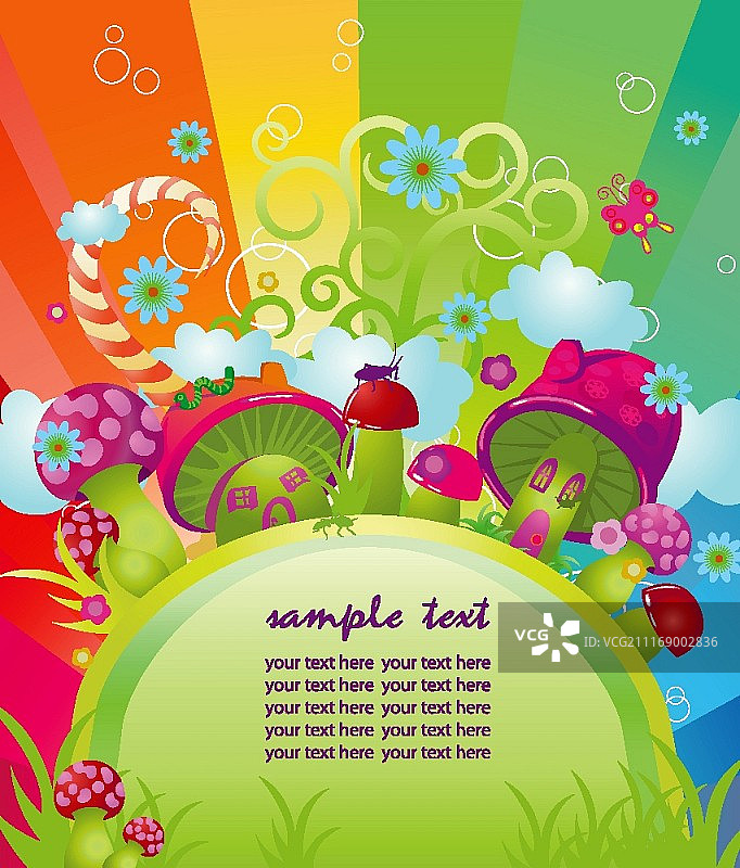 抽象的背景图片素材