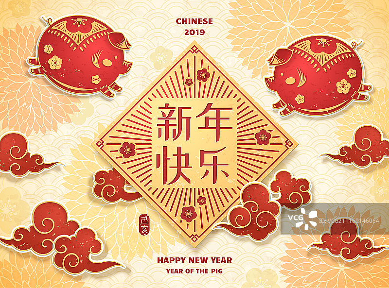 农历新年祝贺海报，圆滚滚的小猪在空中跳跃图片素材