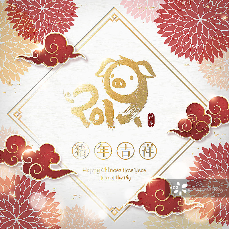 农历新年贺卡设计，小猪由2019数字组成图片素材