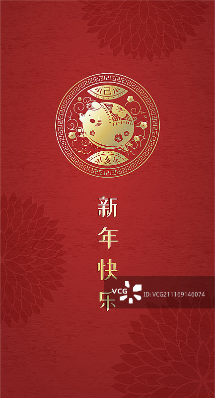 农历新年红包袋设计，跳跃的金色小猪图片素材