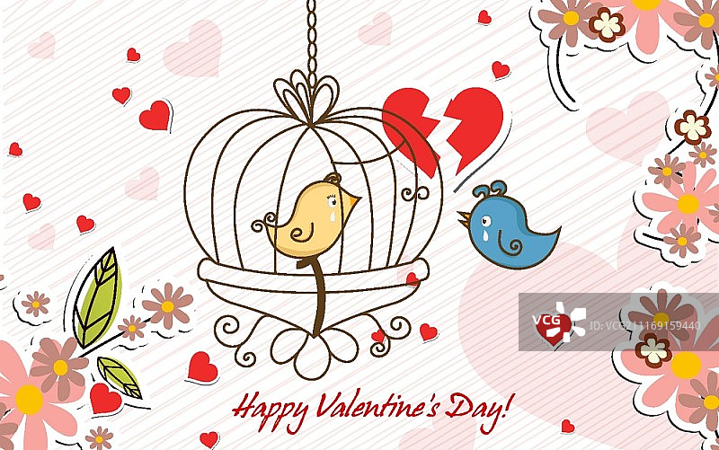 情人节矢量背景图片素材