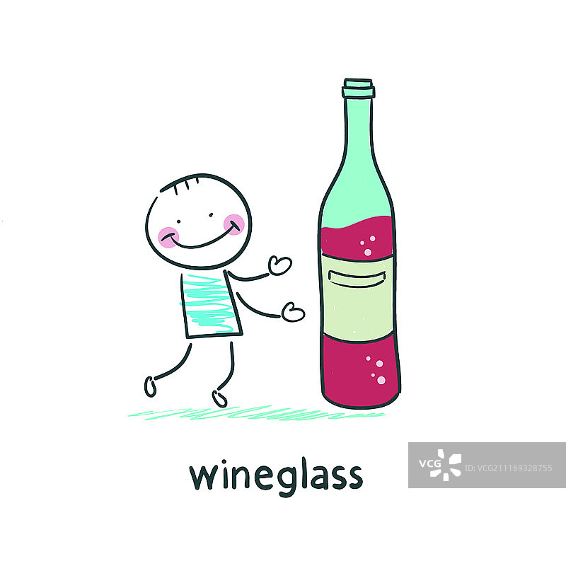 一杯酒图片素材