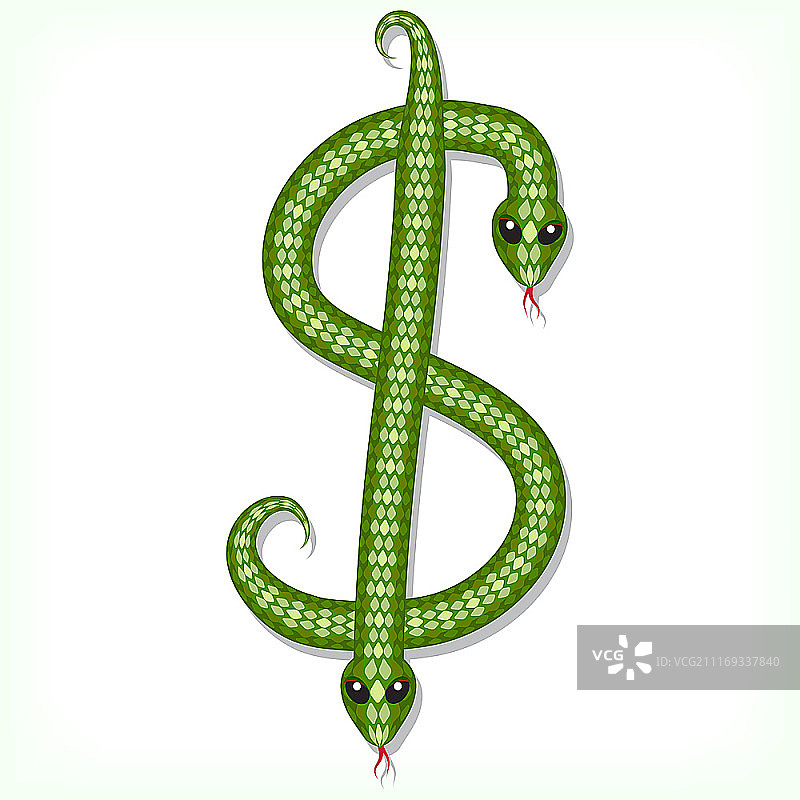 蛇形字体美元符号图片素材