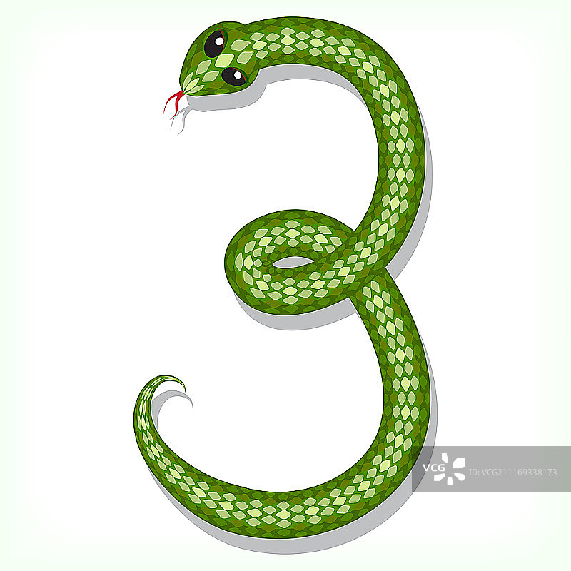 蛇形字体数字3图片素材