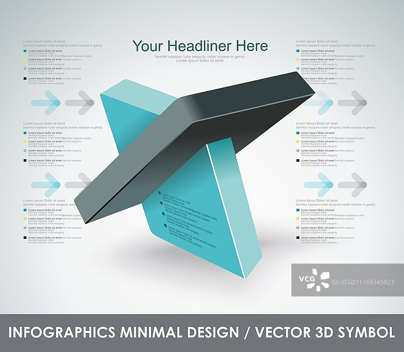 抽象3D矢量符号设计模板：创意商业创新概念图标图片素材