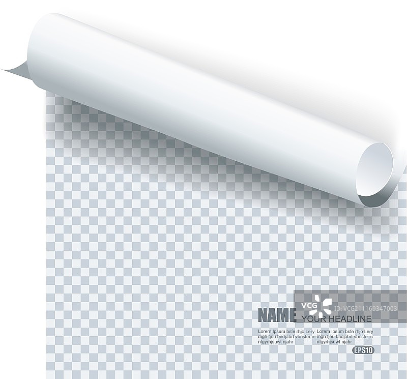 透明背景上的阴影卷页效果图片素材