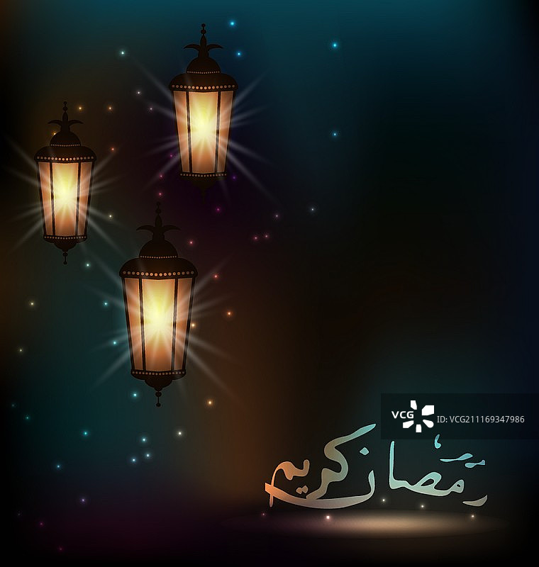 斋月节阿拉伯灯具矢量插画图片素材
