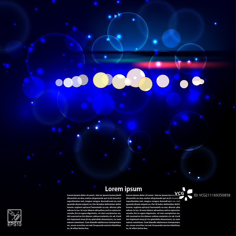 黑色背景下的明亮抽象眩光矢量图图片素材