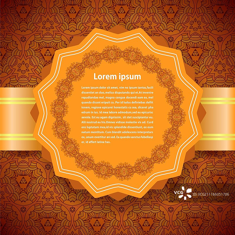 抽象背景上的橙色标签矢量素材图片素材