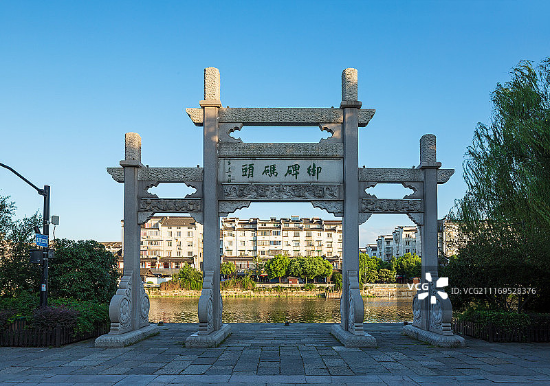 乾隆下江南的御碑码头图片素材