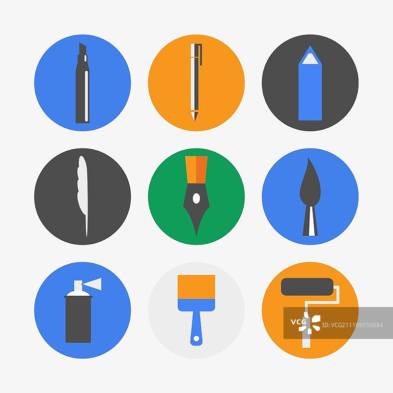 笔图标图片素材