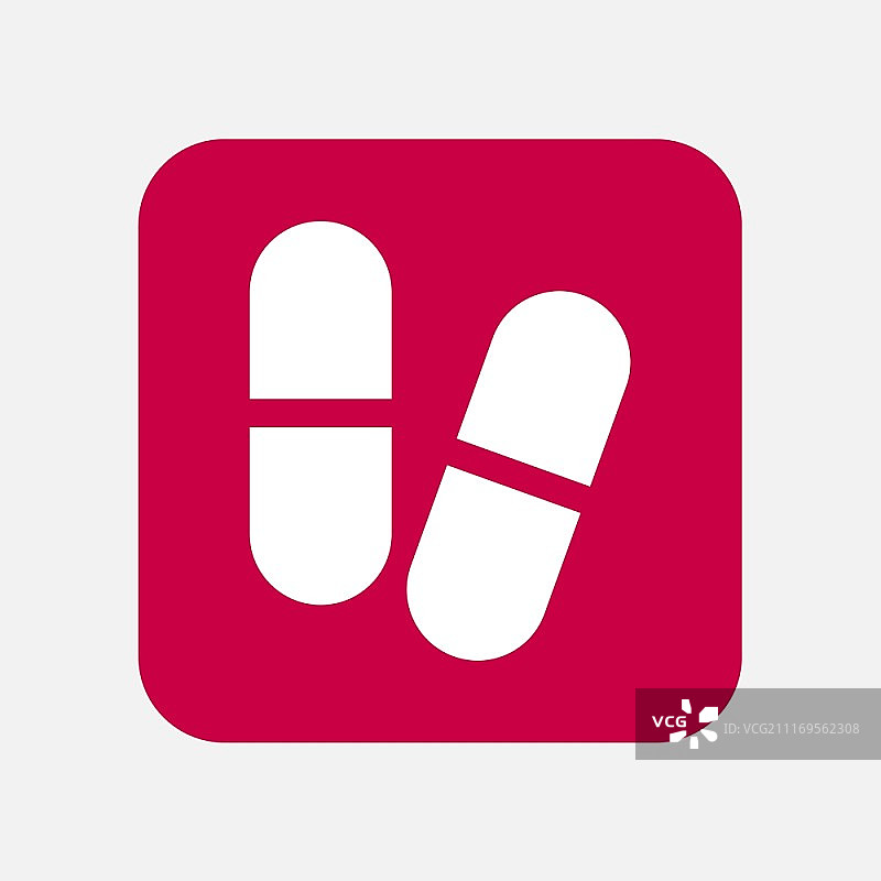 药丸图标图片素材