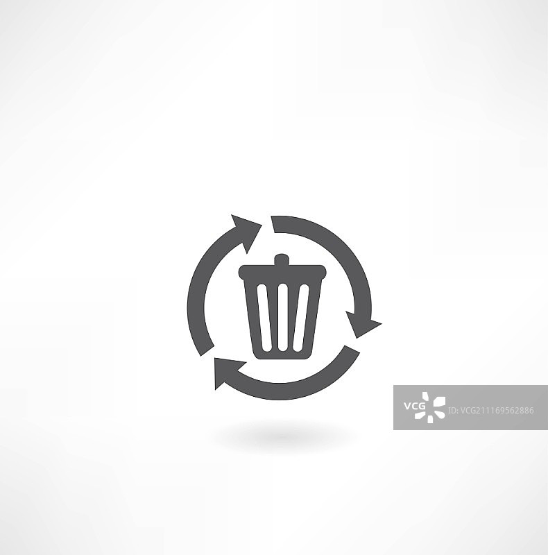 带箭头的滴水图标图片素材