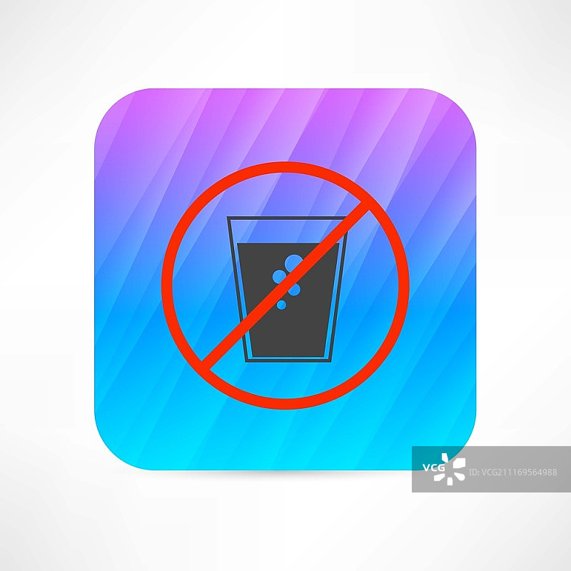 禁止苏打水图标图片素材
