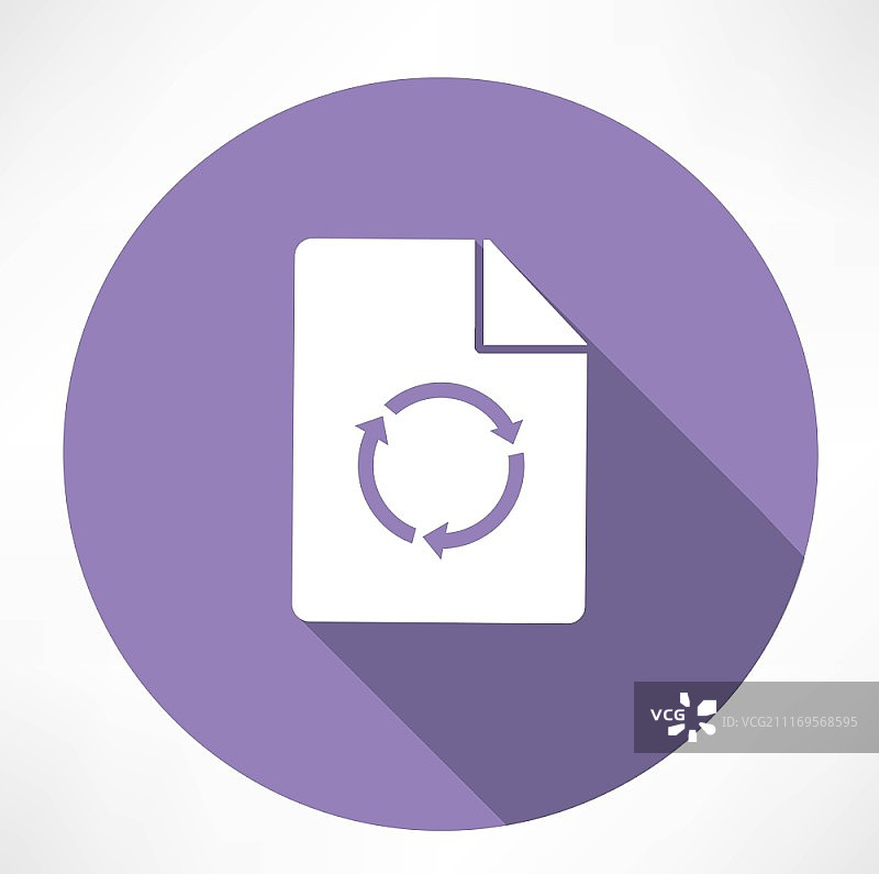 刷新、循环、回收图标。扁平现代风格矢量图图片素材