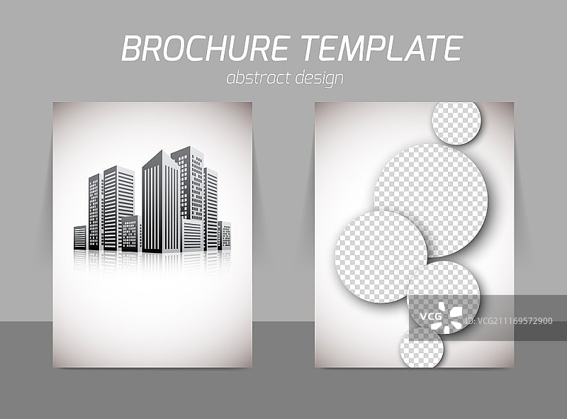 房地产摩天大楼办公室正反面宣传单模板图片素材