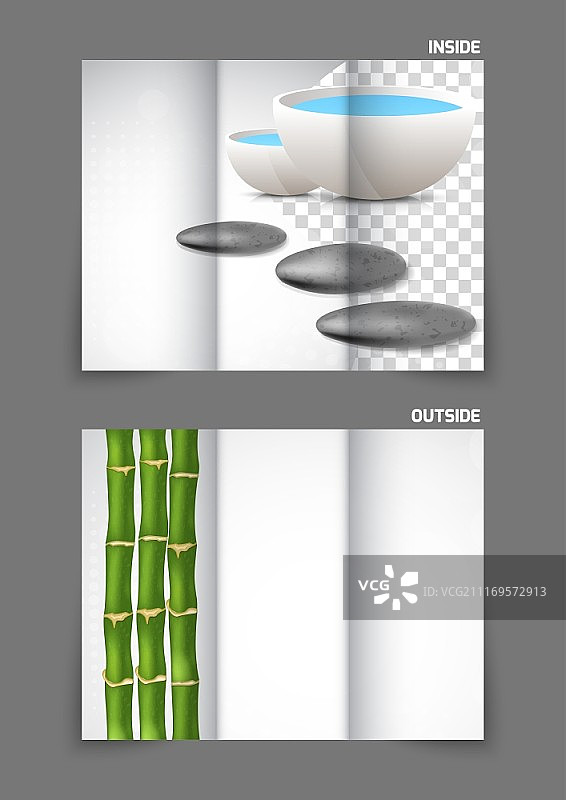 水竹温泉石碗三折宣传册图片素材