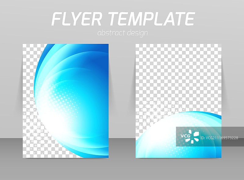 蓝色光效抽象设计宣传单模板图片素材