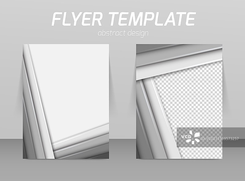 灰色线条抽象宣传单模板设计图片素材