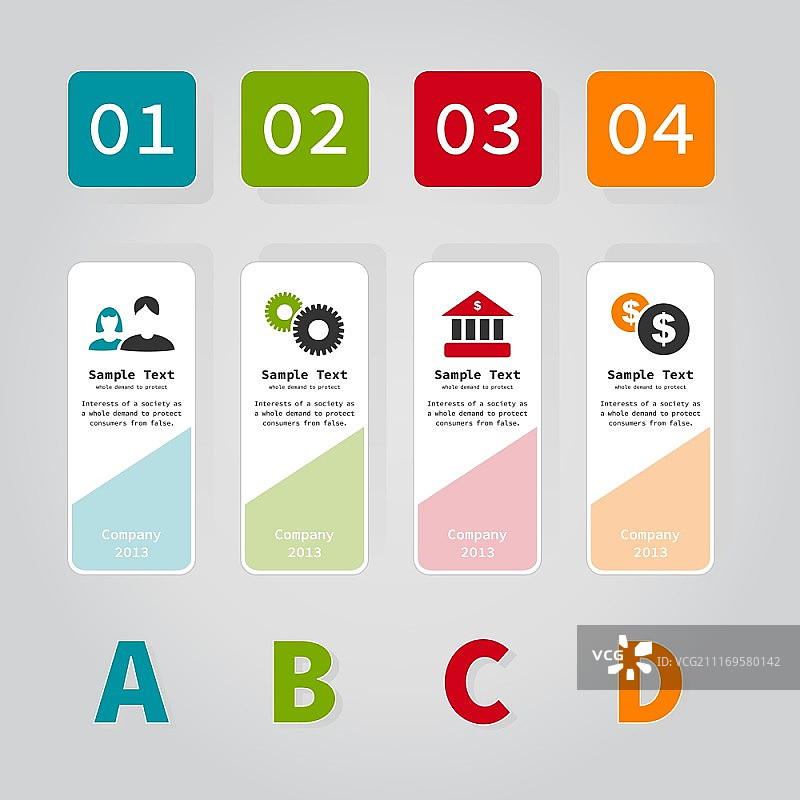 设计信息图矢量素材图片素材