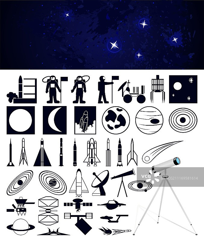 太空主题剪影合集（矢量插画）图片素材