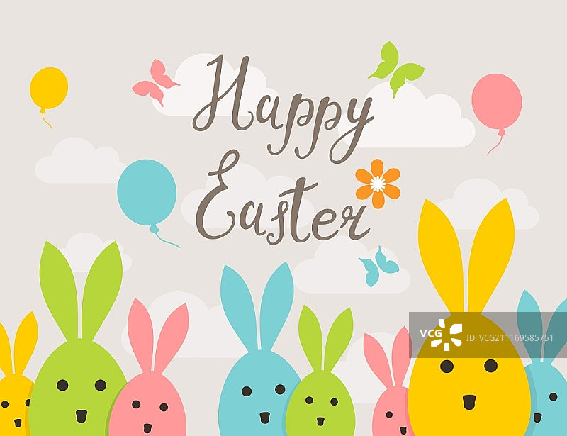 复活节贺卡上的兔子矢量插画图片素材
