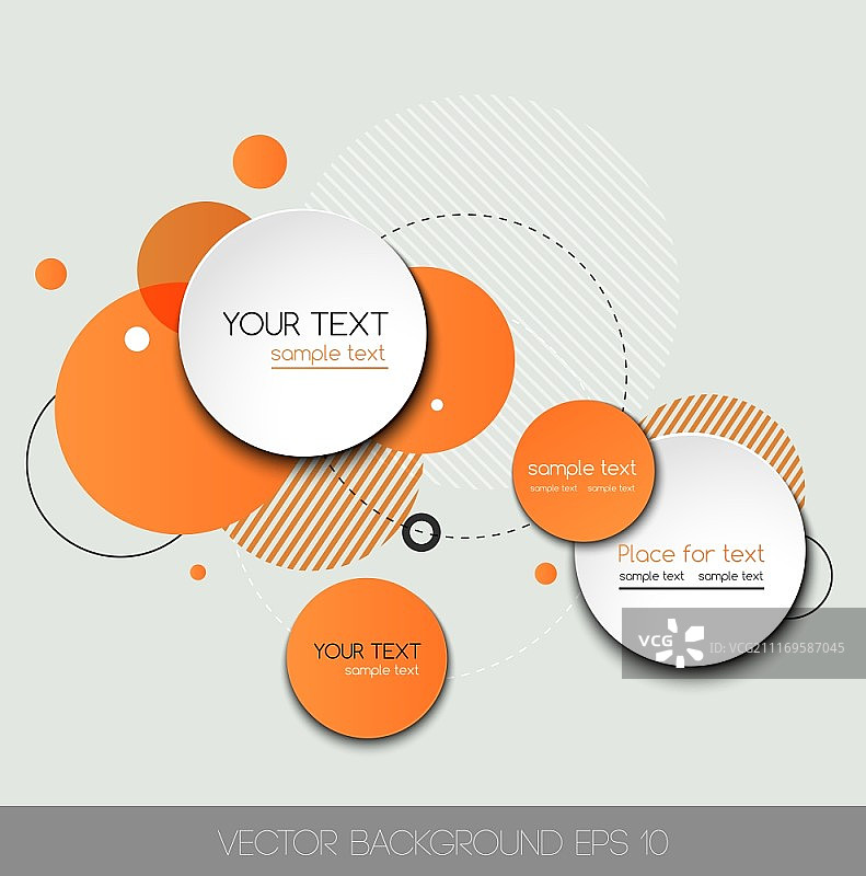 矢量现代信息图圆形模板图片素材