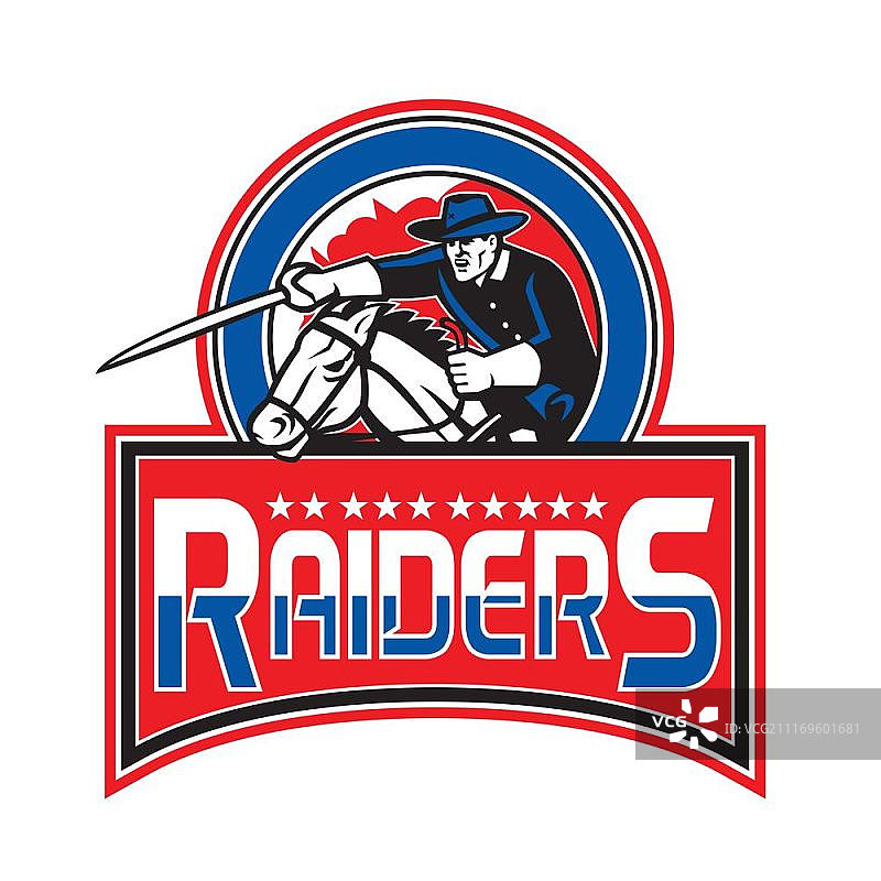 复古风格骑兵骑马冲锋插画图片素材