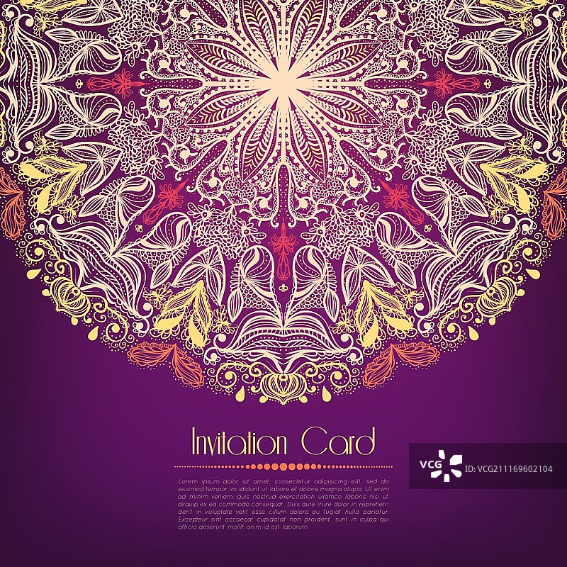 装饰性紫色邀请卡模板矢量插图图片素材