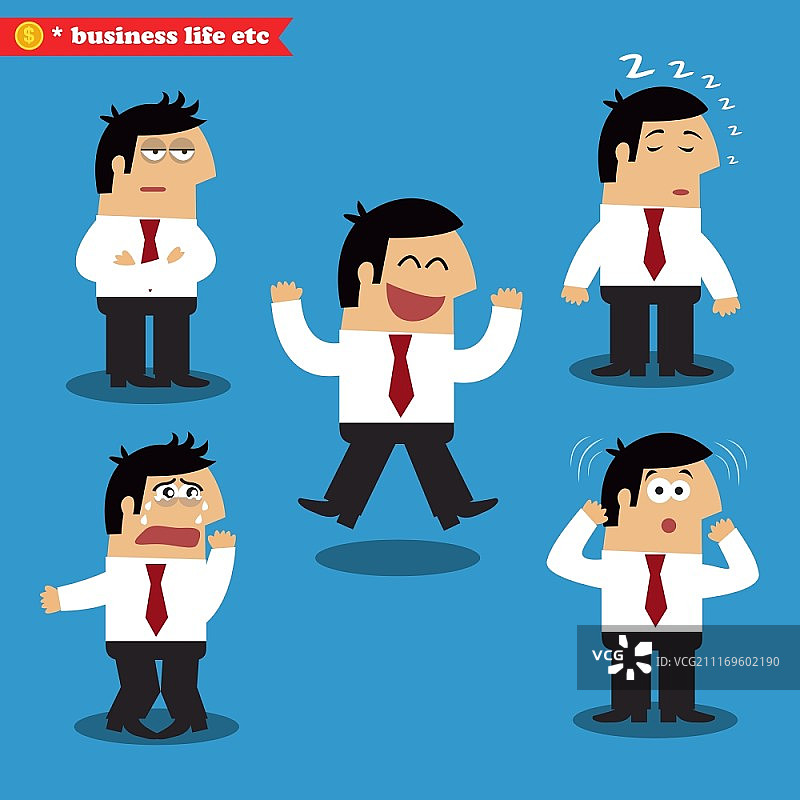 管理人员姿势情绪站立矢量图图片素材