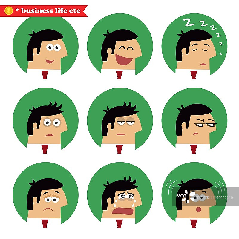商务面部表情隔离图标矢量图图片素材