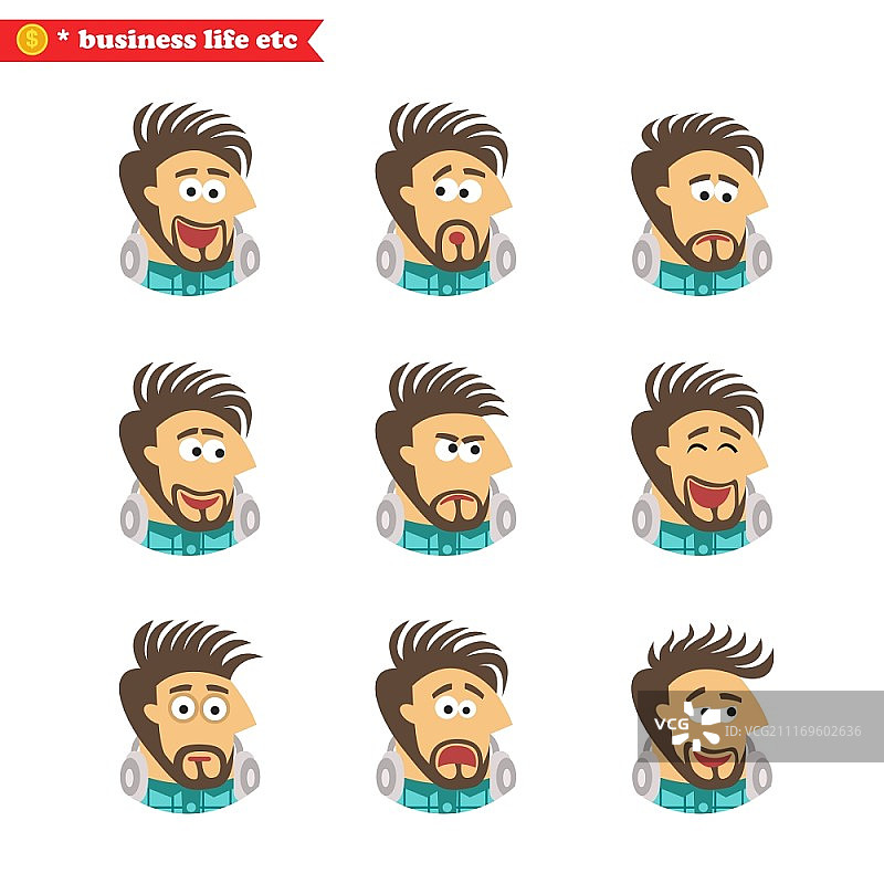 商务生活：软件工程师面部表情图标矢量图图片素材