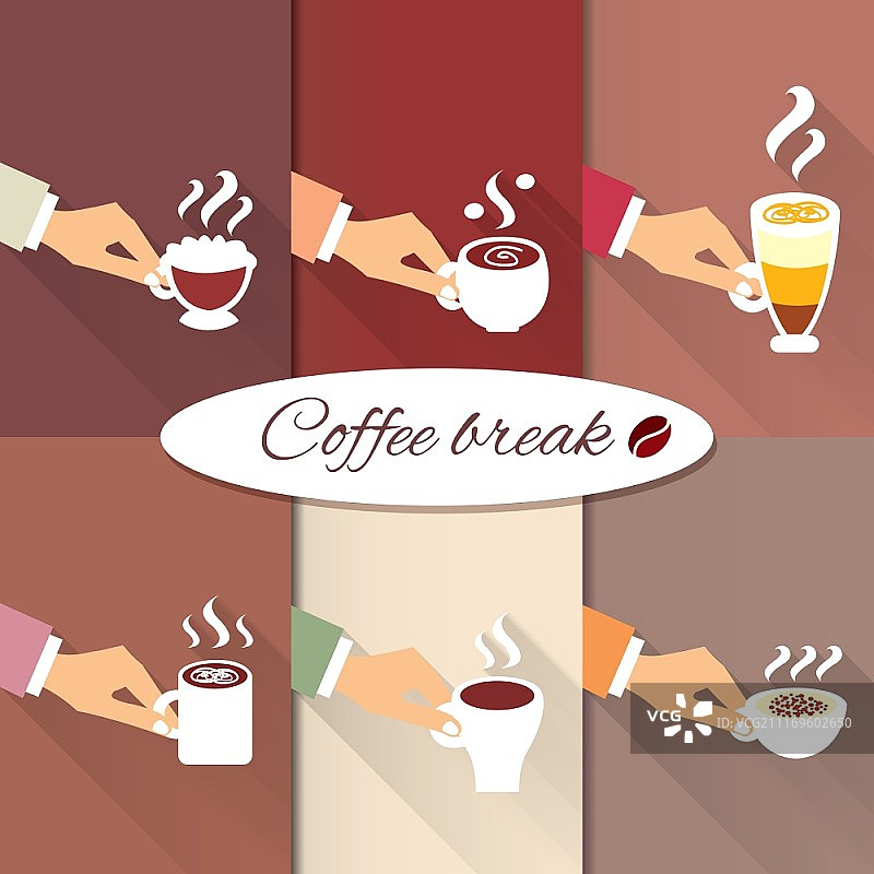 咖啡休息：浓缩咖啡、卡布奇诺和玛奇朵图标图片素材