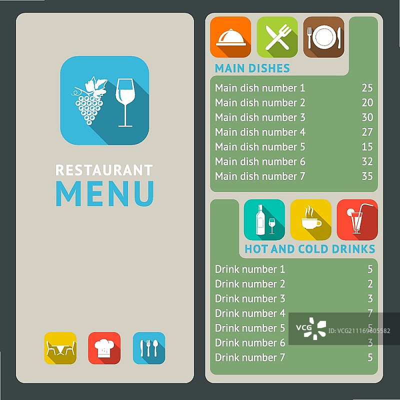 带有扁平烹饪和服务图标的现代餐厅菜单列表矢量图图片素材