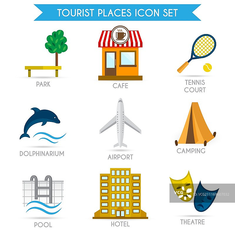 旅游景点装饰图标：公园、咖啡馆、网球场，矢量插画图片素材
