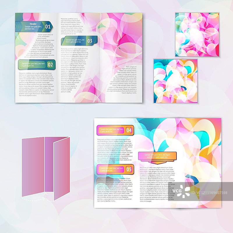 彩色抽象现代创意设计纸质宣传册单页模板元素隔离矢量图图片素材