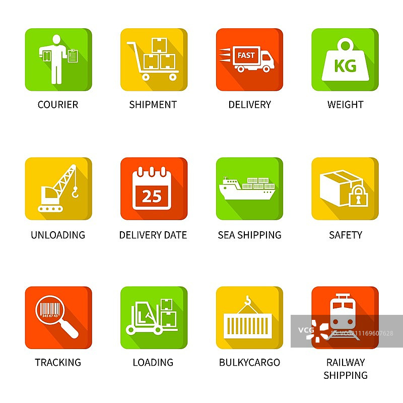 物流配送重量图标矢量插画图片素材