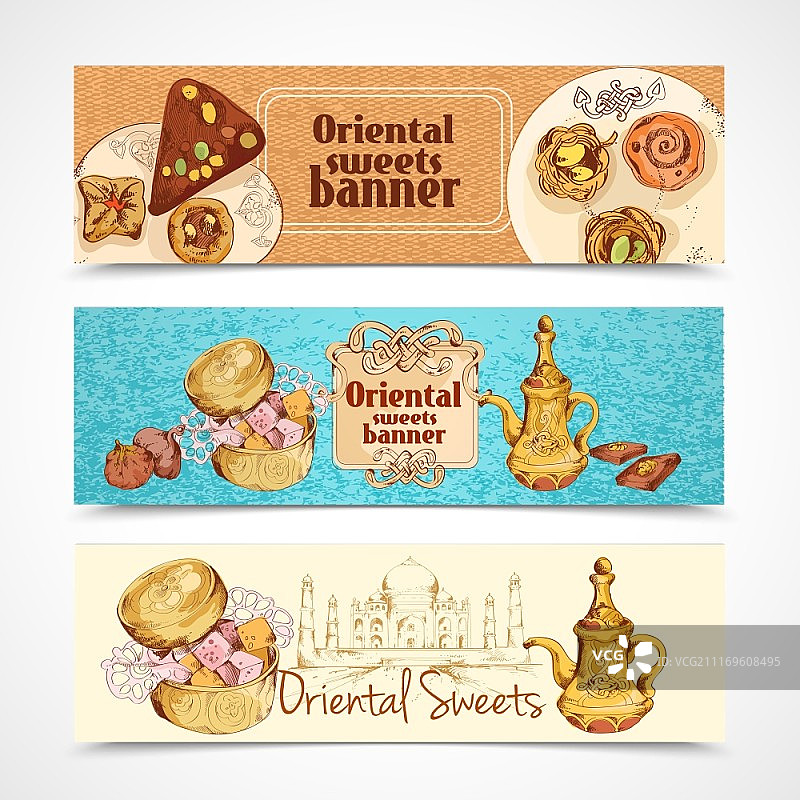 亚洲传统甜点banner矢量图图片素材