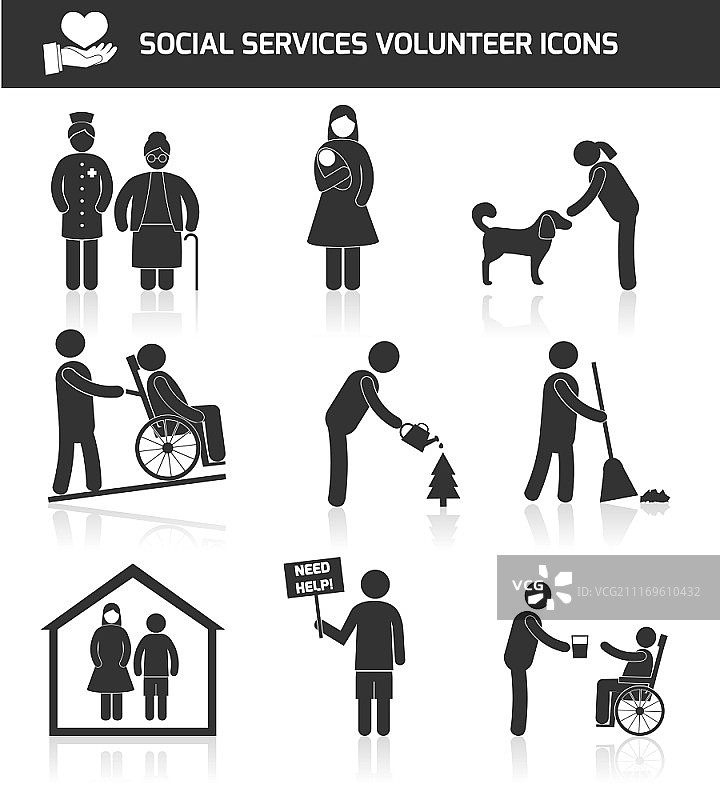 社会责任服务和志愿者图标集黑色孤立矢量插图图片素材