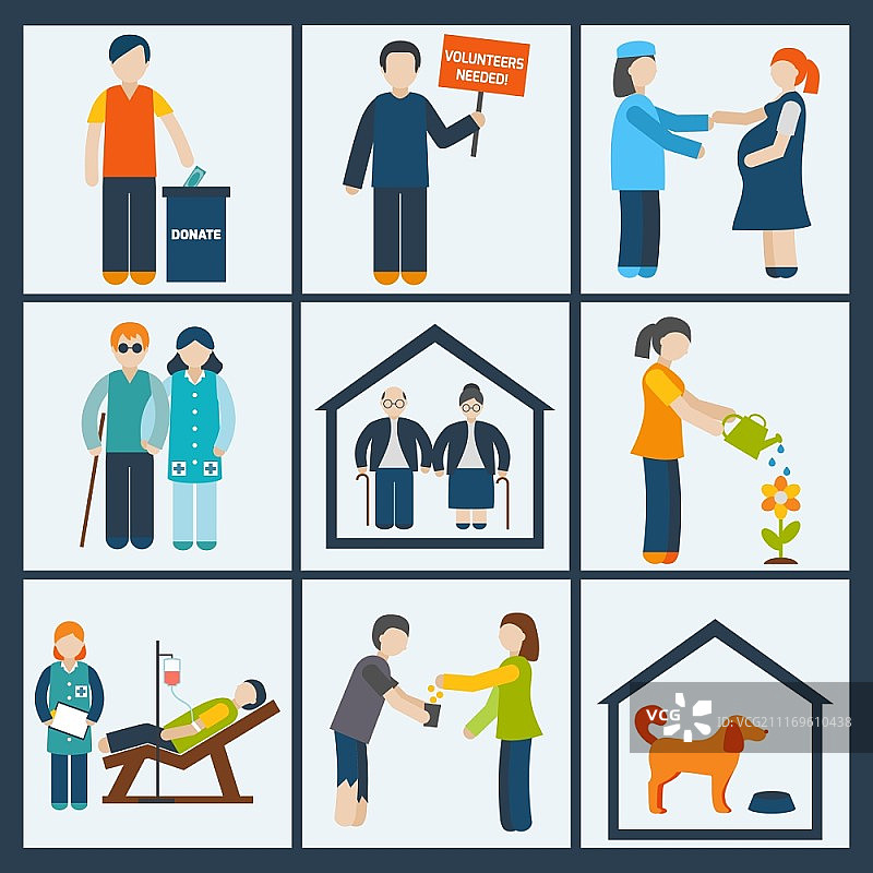 社会服务和志愿者组织图标集扁平孤立矢量图图片素材