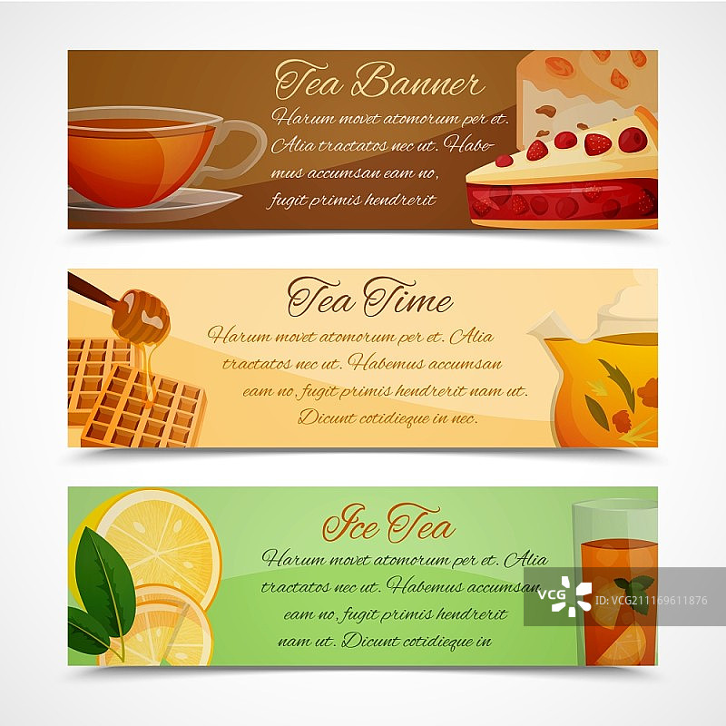 黑绿冰茶时间横幅矢量图图片素材