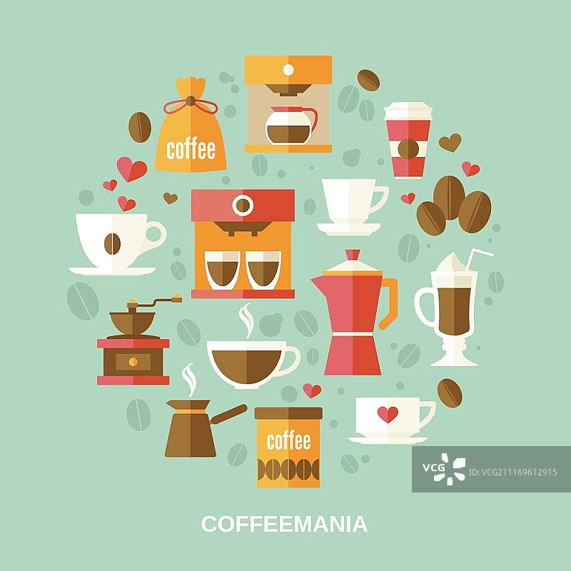 圆形咖啡装饰图标扁平化矢量图图片素材